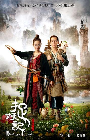 买个假的俄克拉何马州结婚证