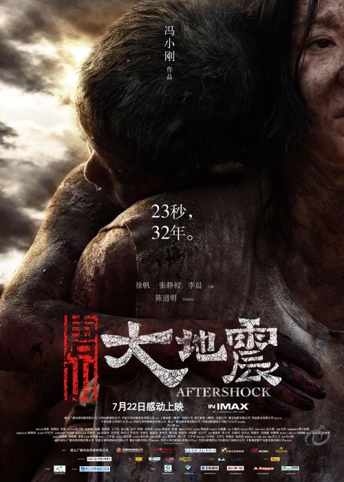 买个假雅典州立大学文凭毕业证